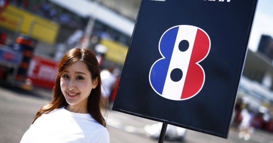 GP Japonii 2017 - wyścig