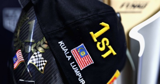 GP Malezji 2017 - wyścig