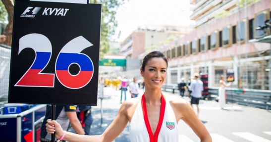 GP Monako 2017 - wyścig