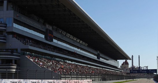 GP Rosji 2017 - treningi i kwalifikacje