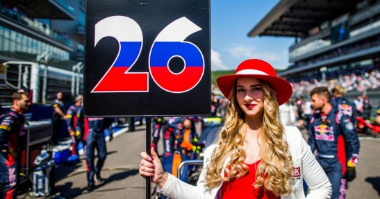 GP Rosji 2017 - wyścig