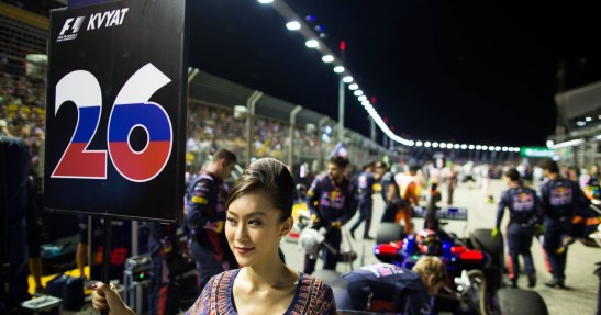 GP Singapuru 2017 - wyścig