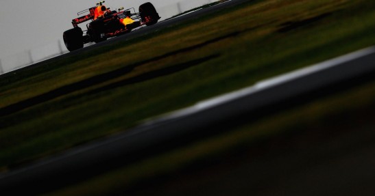 GP Wielkiej Brytanii 2017 - treningi i kwalifikacje