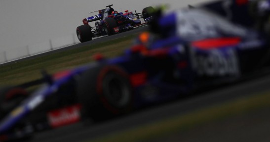 GP Wielkiej Brytanii 2017 - treningi i kwalifikacje