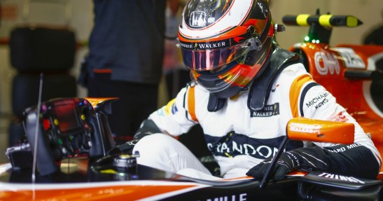 GP Wielkiej Brytanii 2017 - treningi i kwalifikacje