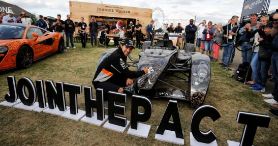 GP Wielkiej Brytanii 2017 - treningi i kwalifikacje