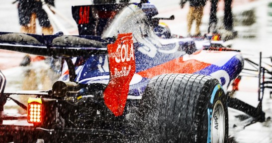 GP Włoch 2017 - treningi i kwalifikacje