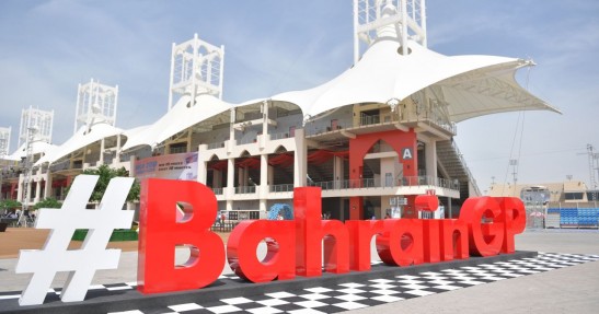 GP Bahrajnu 2018 - treningi i kwalifikacje
