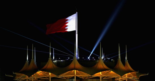 GP Bahrajnu 2018 - treningi i kwalifikacje