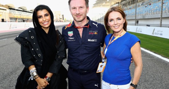 GP Bahrajnu 2018 - treningi i kwalifikacje