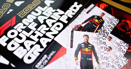 GP Bahrajnu 2018 - wyścig