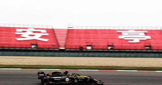 GP Chin 2018 - treningi i kwalifikacje