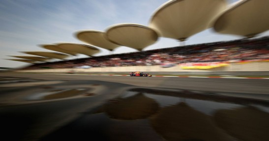 GP Chin 2018 - wyścig