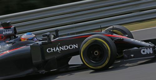 McLaren zaprezentowa� nowego, du�ego sponsora