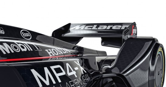 Futurystyczny bolid F1 autorstwa McLarena