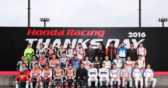 Alonso na dwóch kołach obok mistrza świata MotoGP