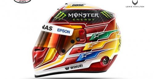 Hamilton wybrał kask na sezon 2017