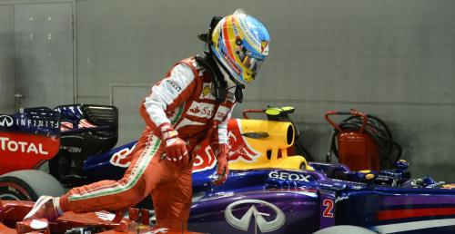 Alonso boi si o form Ferrari na Yas Marina