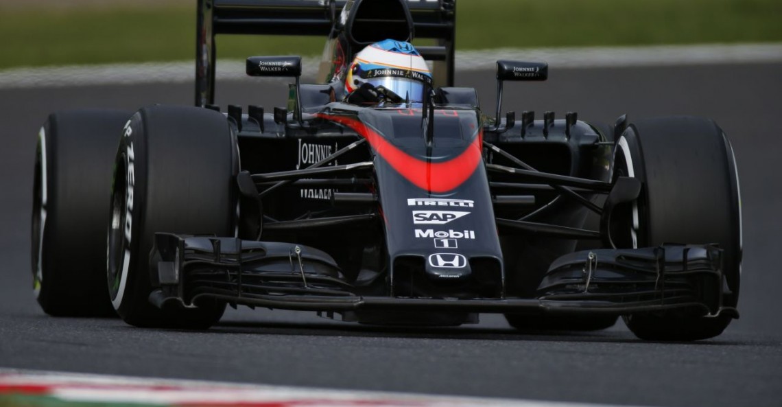 McLaren podał datę prezentacji nowego bolidu