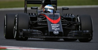 McLaren podał datę prezentacji nowego bolidu