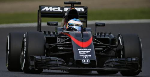 Alonso: Drugie albo trzecie miejsce na podium jest jeszcze bardziej frustrujące