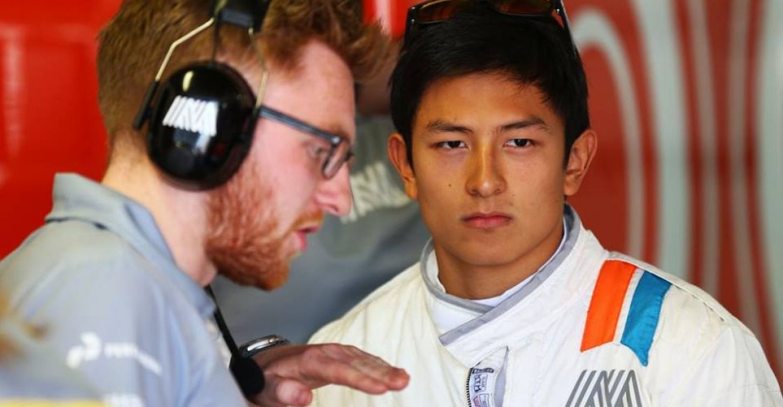 Haryanto stracił głównego sponsora