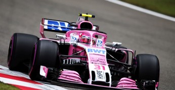 Force India może zmienić nazwę jeszcze w tym sezonie
