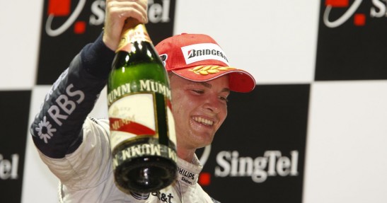 GP Singapuru 2016 - zapowiedź