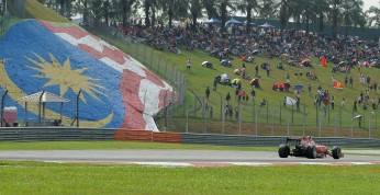 Tor Sepang zostanie zamknięty i odnowiony