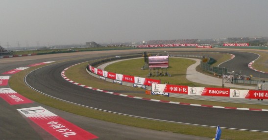 GP Chin 2018 - zapowiedź