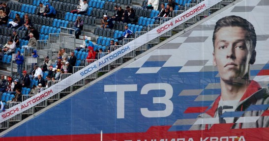 GP Rosji 2016 - zapowiedź