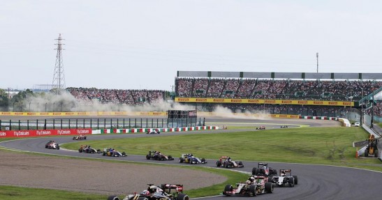 GP Japonii 2016 - zapowiedź