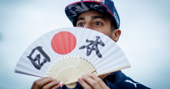 GP Japonii 2018 - zapowiedź