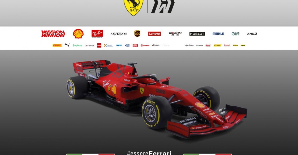 Ferrari starało się skonstruować jak najbardziej 'ekstremalny' bolid