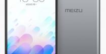 Meizu