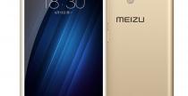 Meizu