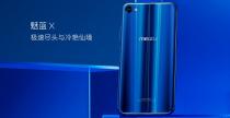 Meizu