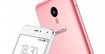 Meizu