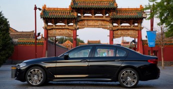 BMW zwiększa produkcję w chińskich fabrykach
