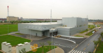 BMW otworzyło nową fabrykę baterii w Chinach