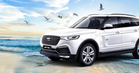 Zotye Automobile