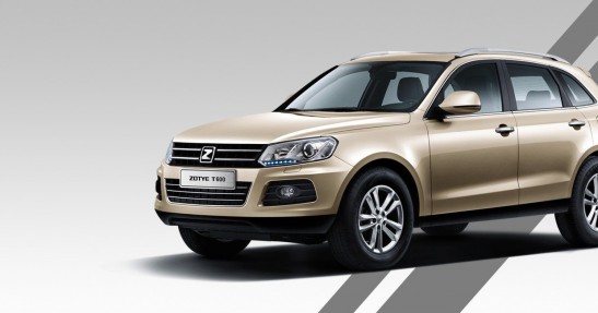Zotye Automobile