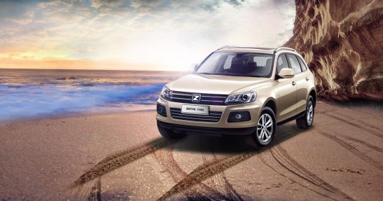 Zotye Automobile