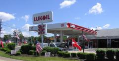 Stacja Lukoil w USA