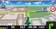 MapaMap w nowej wersji 6.4
