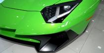 Lamborghini Aventador LP750-4 SV Roadster