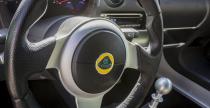 Lotus Exige S260 Sport