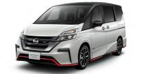 Nissan Serena NISMO