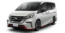 Nissan Serena NISMO