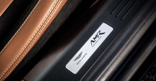 Aston Martin DB11 AMR